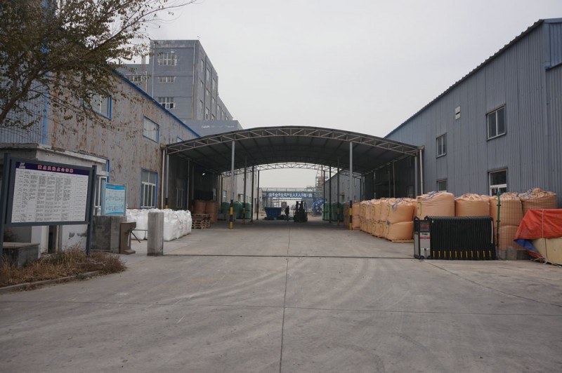 廠(chǎng)區(qū)一角