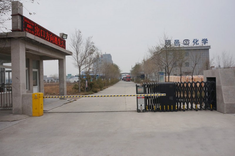 廠(chǎng)區(qū)一角