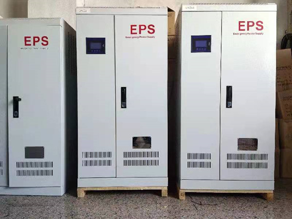 EPS電源